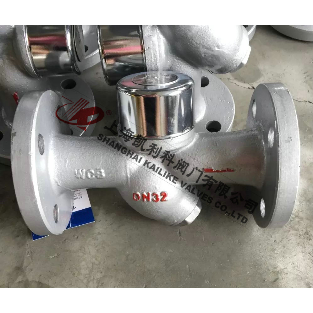 CS69H、CS19H熱動力式蒸汽疏水閥